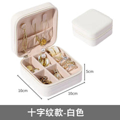 Compact Zipper Jewelry Box: Travel-Friendly Storage