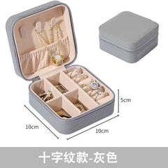 Compact Zipper Jewelry Box: Travel-Friendly Storage