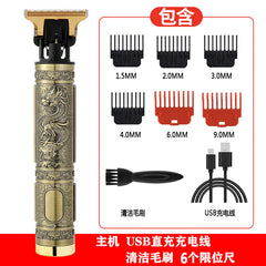 Vintage T9 USB Rechargeable Hair Trimmer for Men