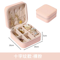Compact Zipper Jewelry Box: Travel-Friendly Storage