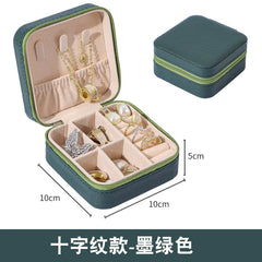 Compact Zipper Jewelry Box: Travel-Friendly Storage