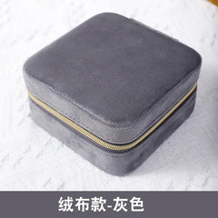 Compact Zipper Jewelry Box: Travel-Friendly Storage